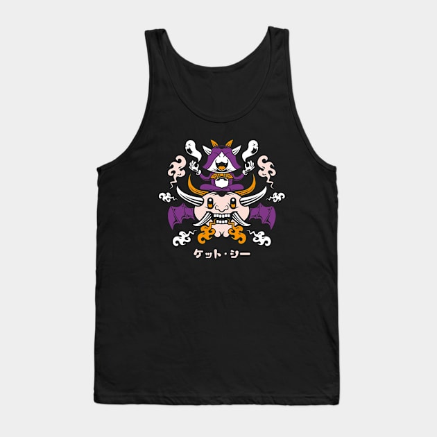 Yokai Sith Tank Top by logozaste